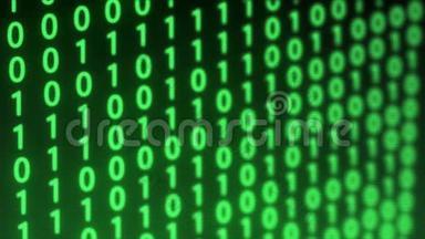 技术数字二进制数据故障背景与二进制代码。 绿色背景上的二进制数字1和0。
